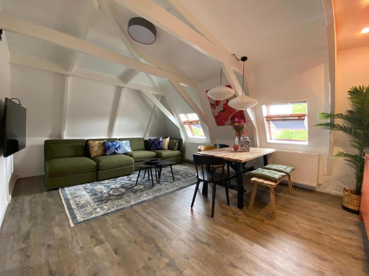 Апартаменты Casa Coral - A Hidden Gem For Families Гронинген Экстерьер фото